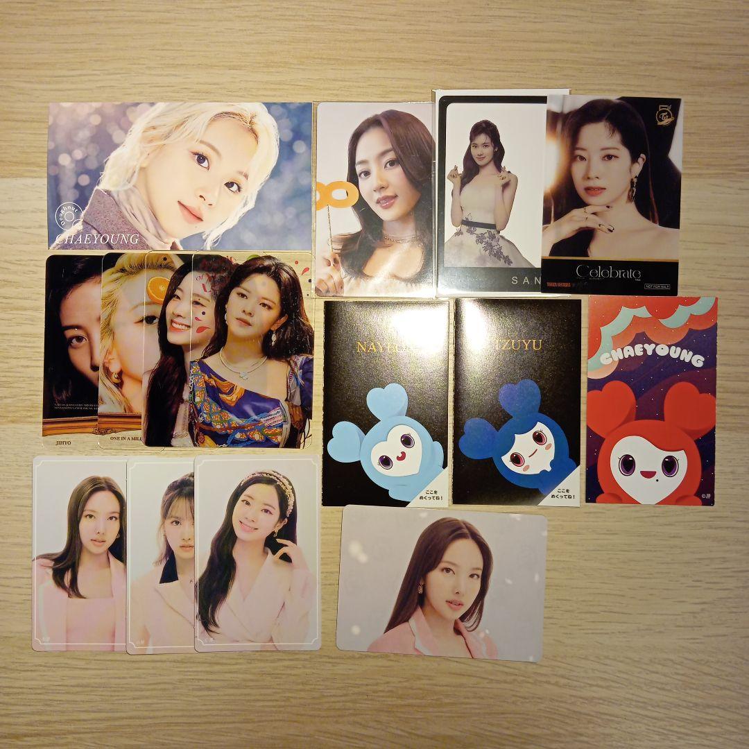 【特典・トレカ全てあり】 TWICE まとめ売り