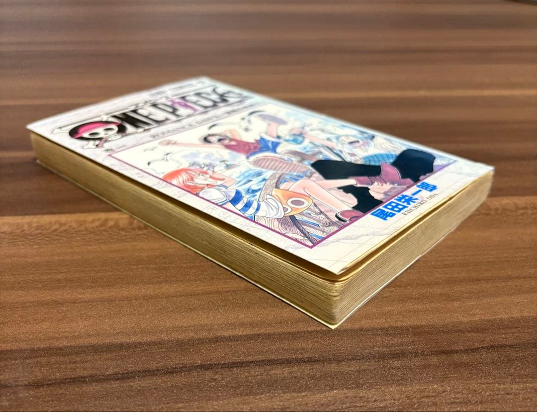 ONE PIECE1巻初版　1997年12月29日