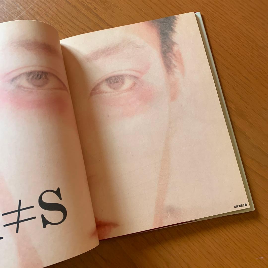 1983 YMO JAPAN TOUR ツアーパンフレット