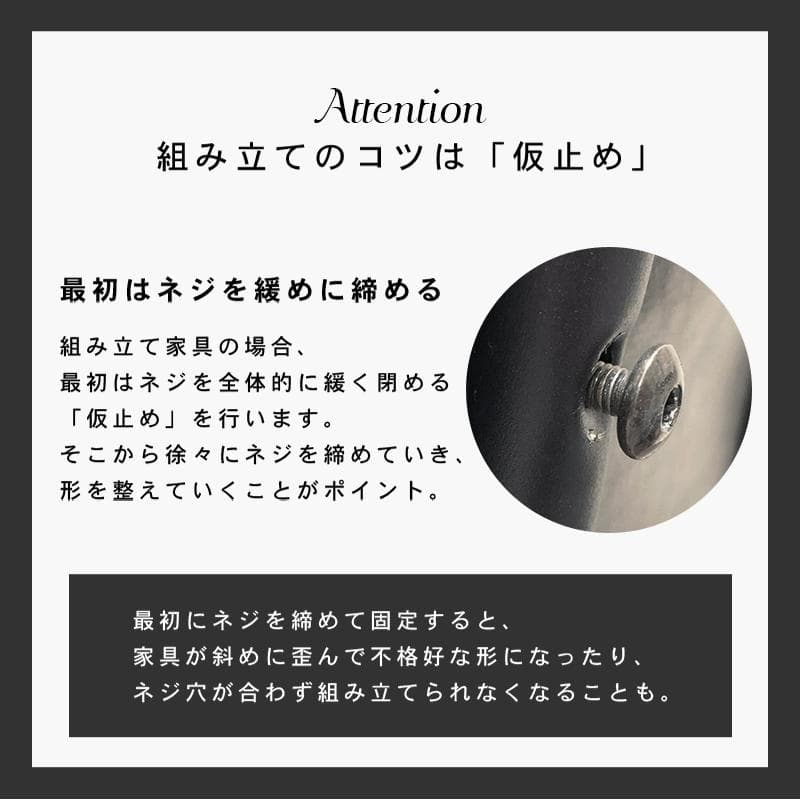 幅90cm【新品】大理石調 オープンシェルフ 4段 スリムラック モダン 収納棚