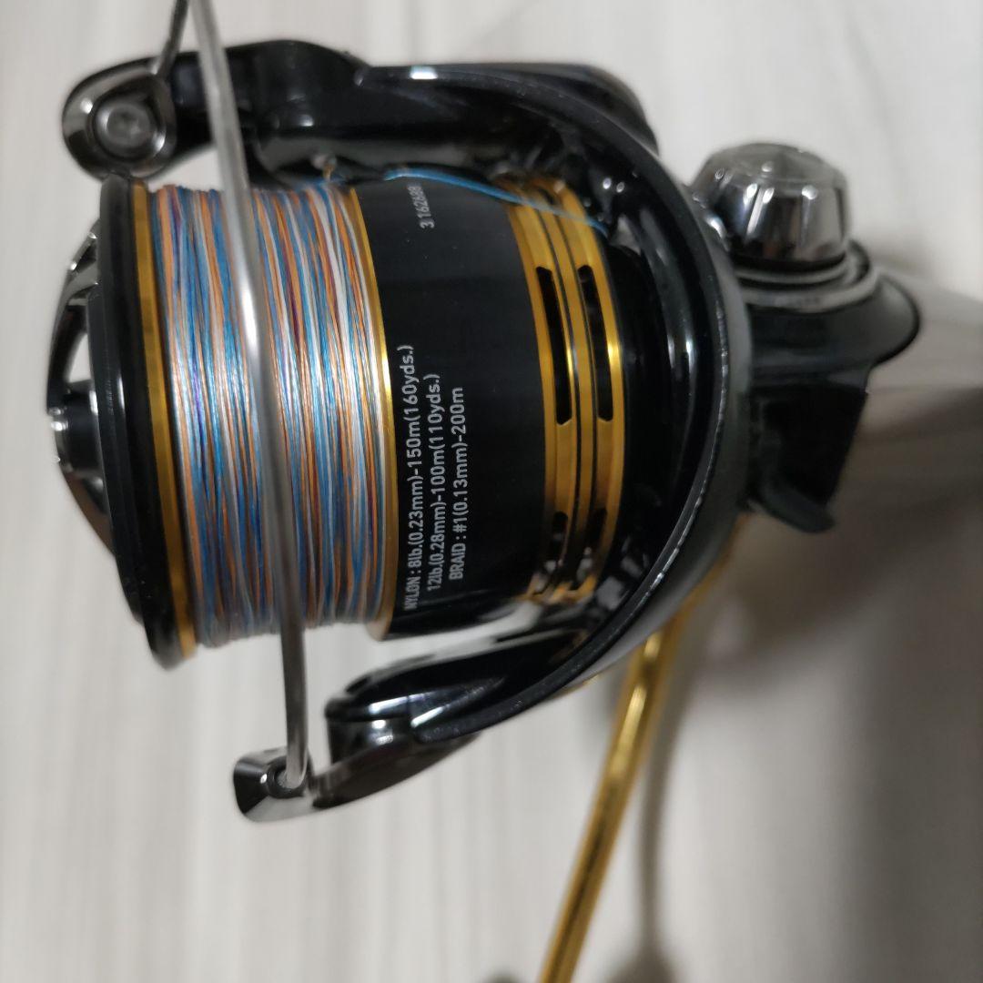 23　レガリス　LT3000-CXH