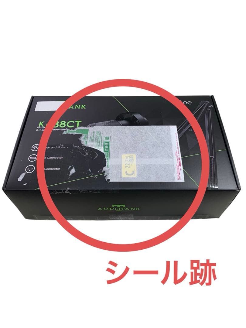 《開封済・未使用》 FIFINE ダイナミックマイク K688CT ホワイト