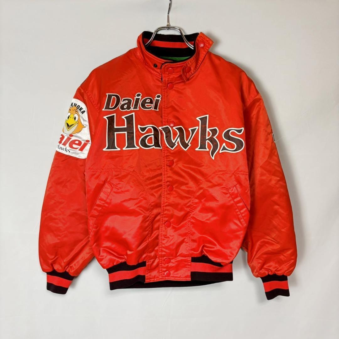 90s ローリングス 福岡ダイエーホークス ジャンパー M