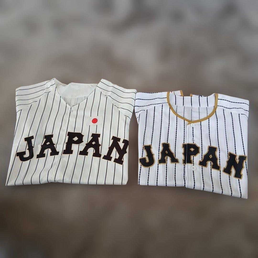 2着セット　大谷翔平 ユニフォーム 16番 日本代表　侍 JAPAN　背番号なし