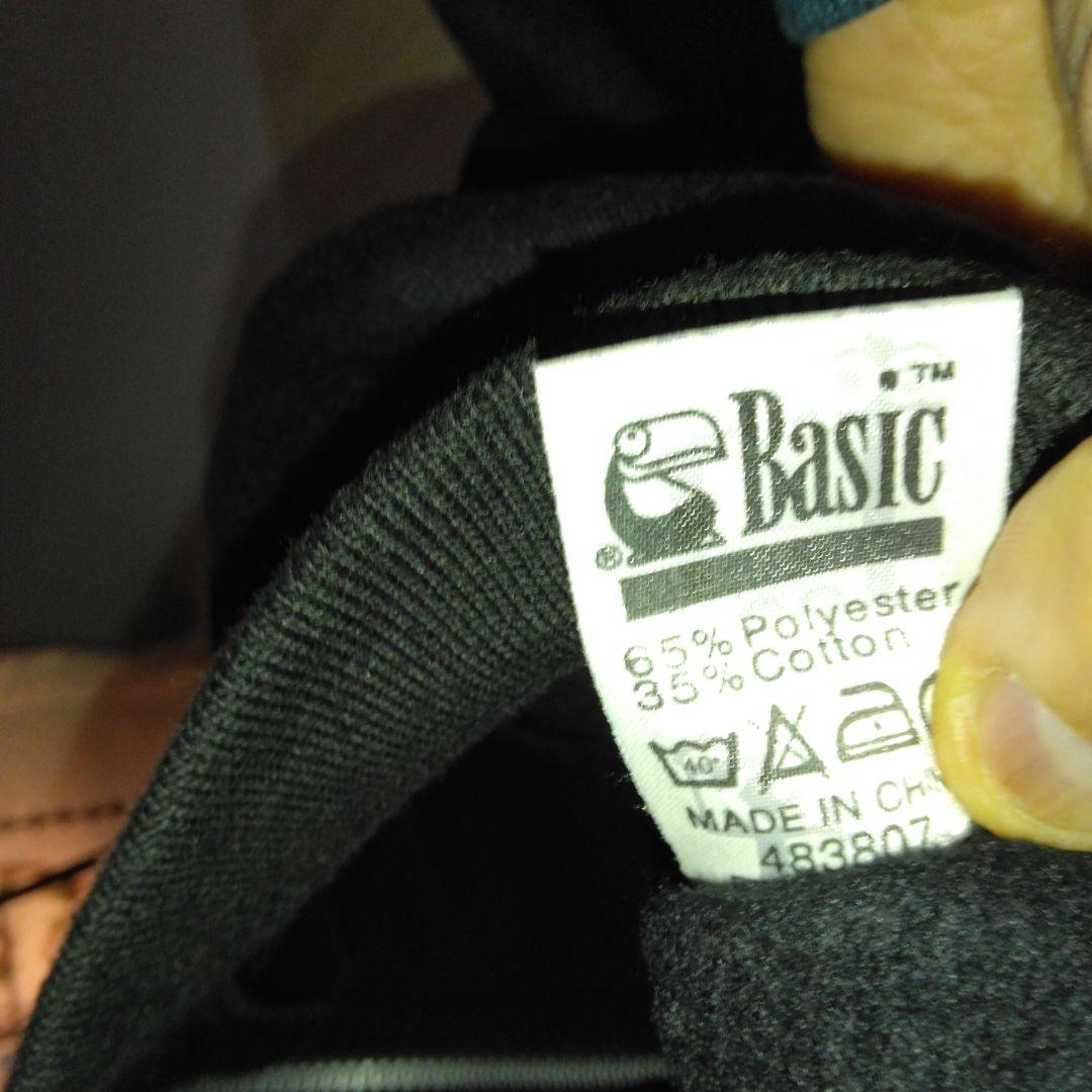 96～97”Kappa Juventus ジャージ ビンテージフカヤコレクション