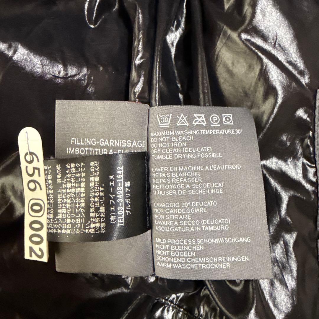 duvetica ダウンベスト　48