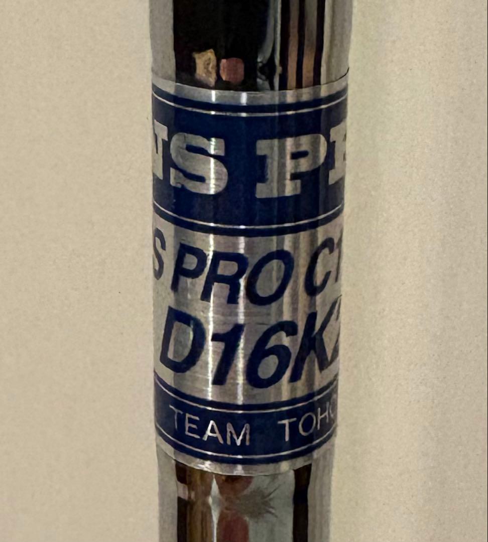 TEAM TOHO 「匠」ウェッジ 3本セット48°、52°、58°