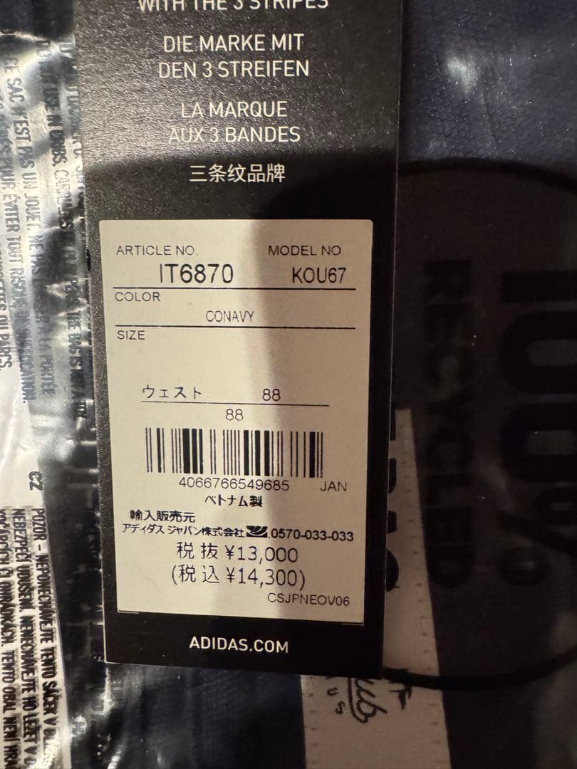 adidas golf × clubhaus セットアップ　美品　クラブハウス