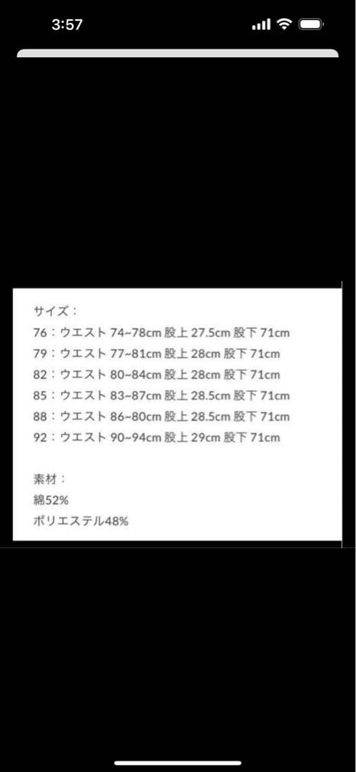 adidas golf × clubhaus セットアップ　美品　クラブハウス