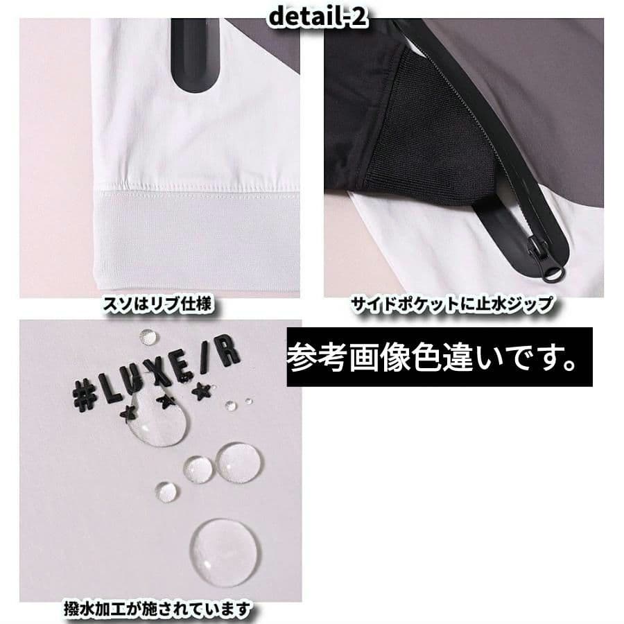 LUXE/R GOLF ストレッチ布帛プルオーバー 45933BGM