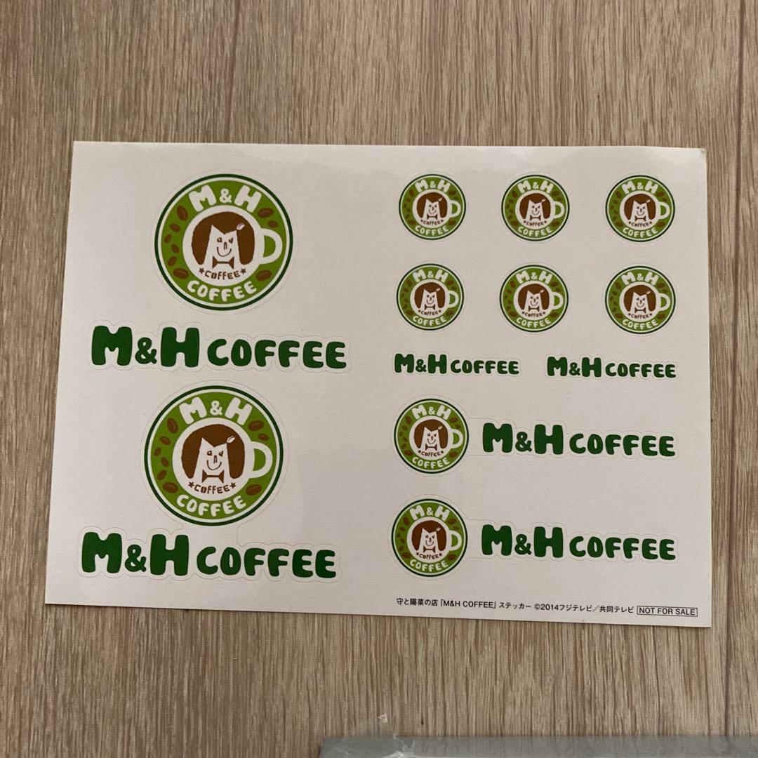 僕のいた時間 DVD-BOX〈6枚組〉