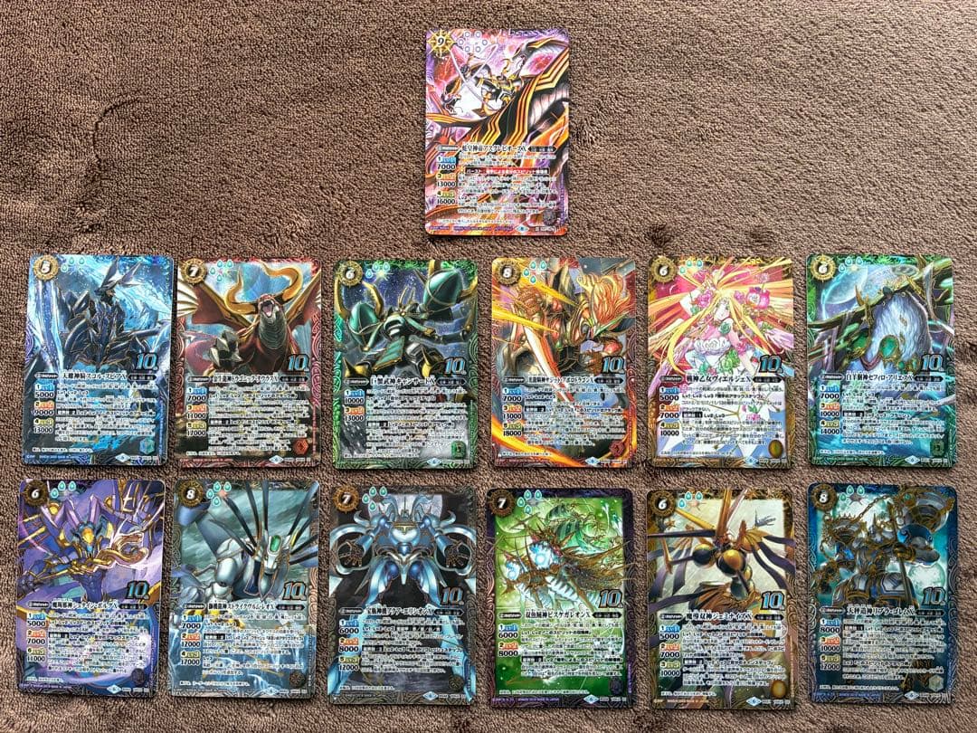 【まとめ売り】バトルスピリッツ　12宮Xレア・グランサジットノヴァ他...