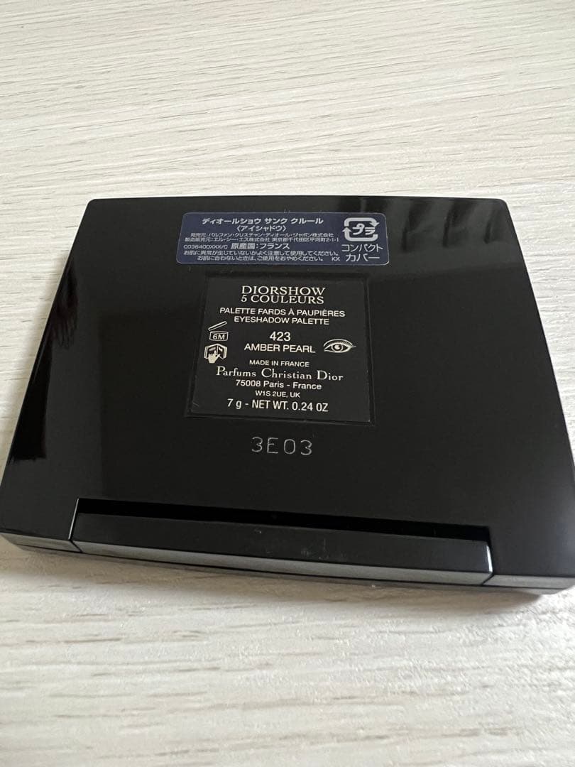 Dior ディオールショウ サンク クルール アイシャドウ 423