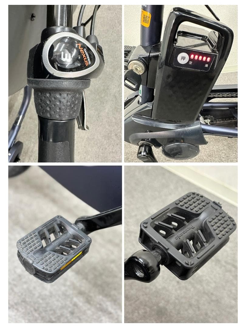 ■パナソニック■子乗せ電動アシスト自転車　レインカバー＆チャイルドシート付き