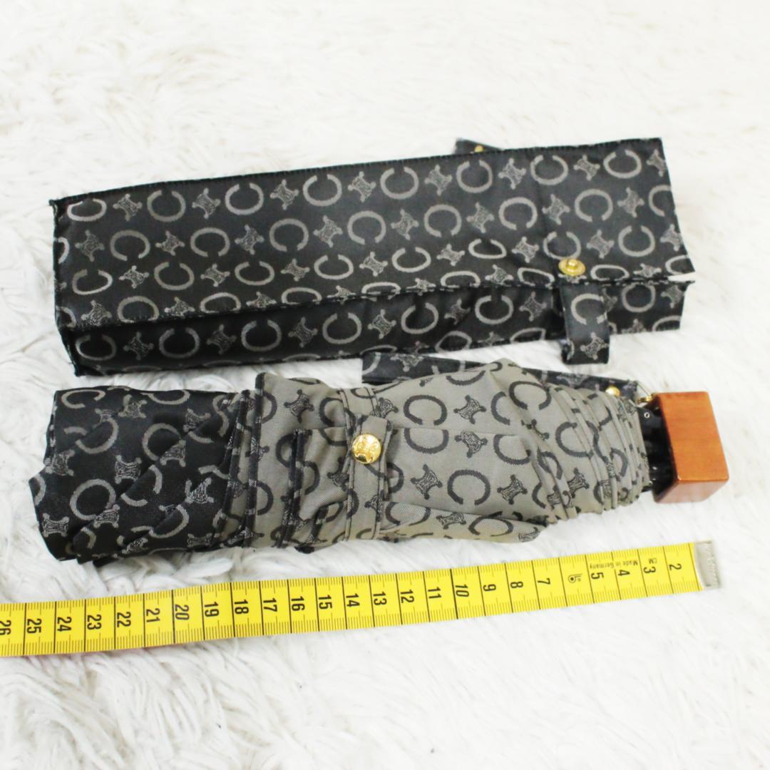 極美品 セリーヌ 折りたたみ傘 雨傘 Cトリオンフ 総柄 ブラック CELINE