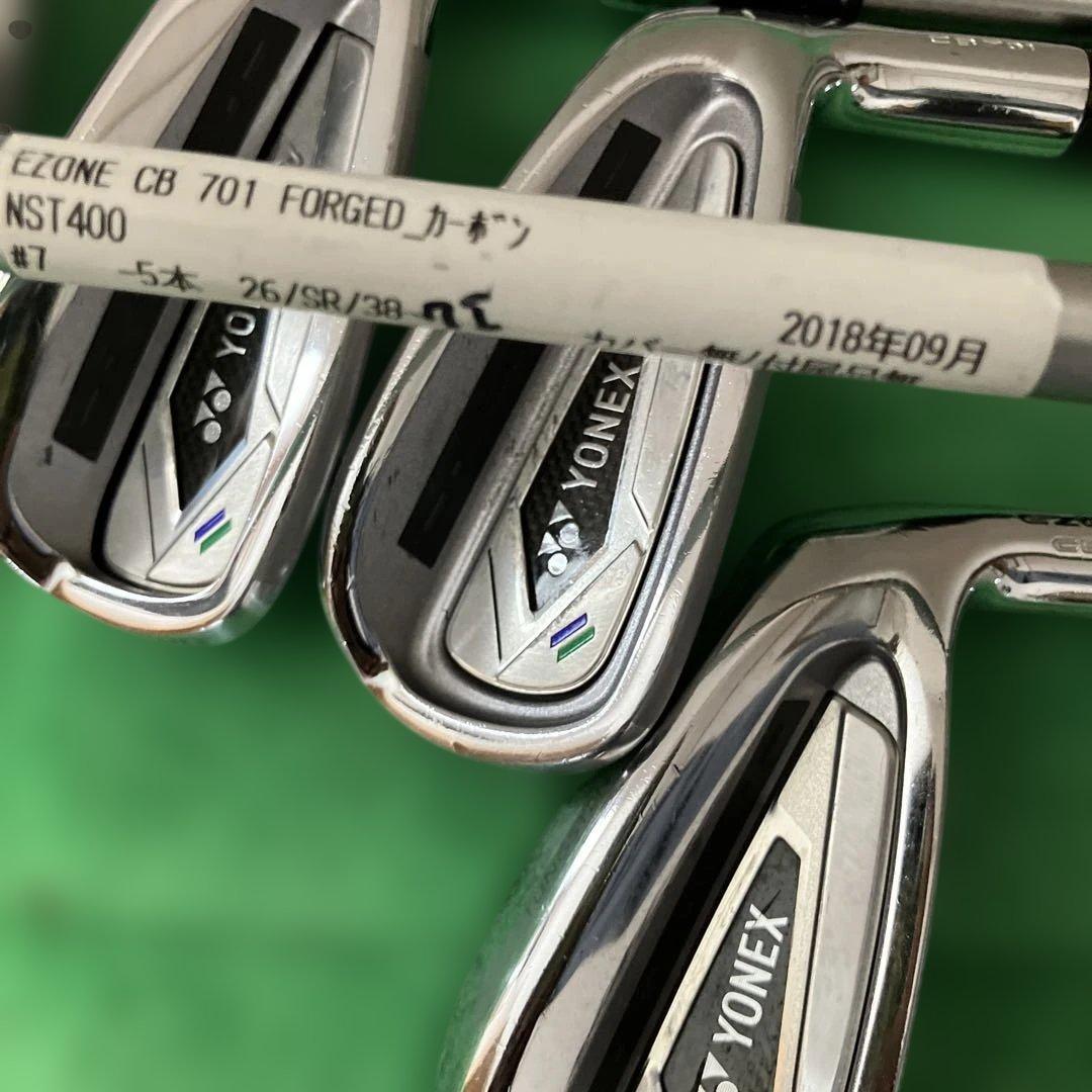 激飛び◆人気YONEX 701 フォージト5本、カーボンセット
