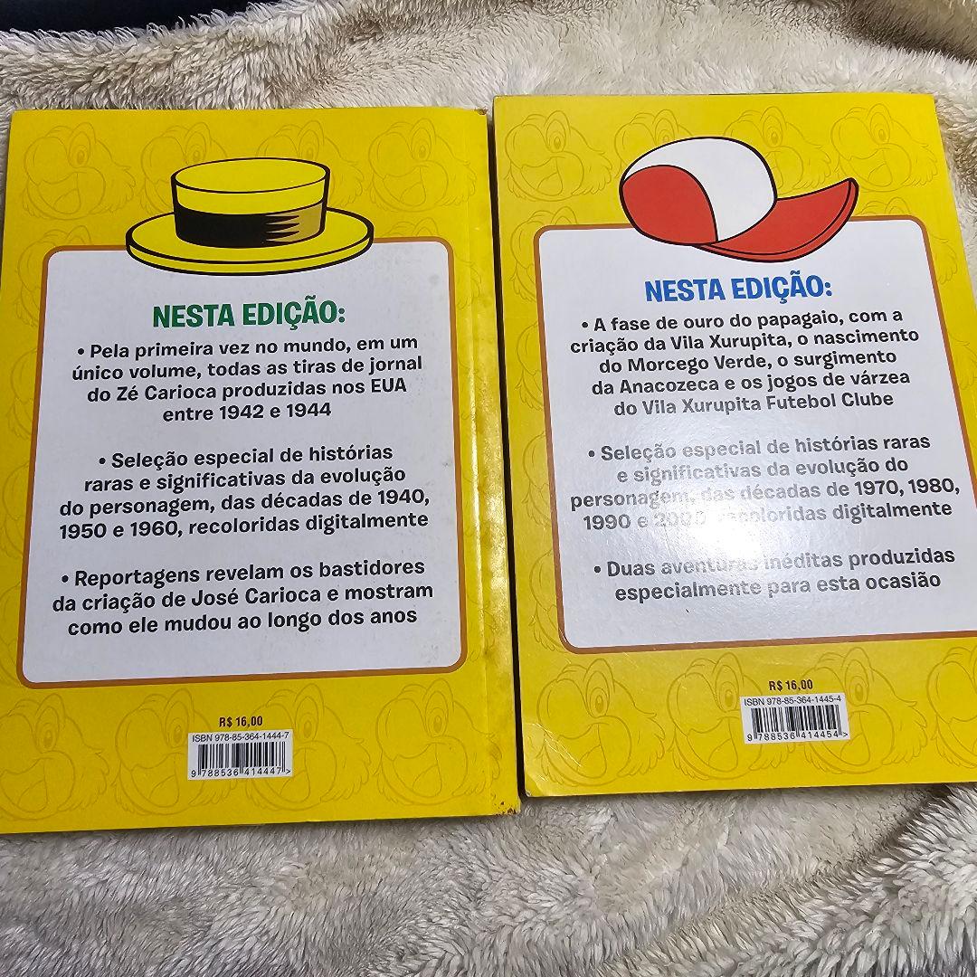 ホセキャリオカ 70周年記念コミック 1巻2巻