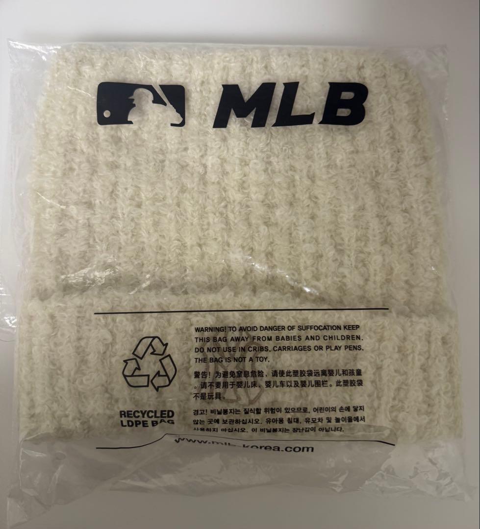 韓国限定　MLB Korea ビーニー　クリーム　カリナ着用