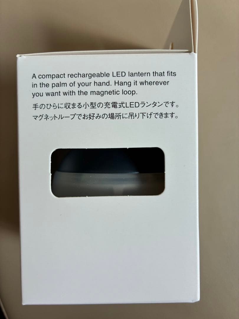  peak RB たねほおずき