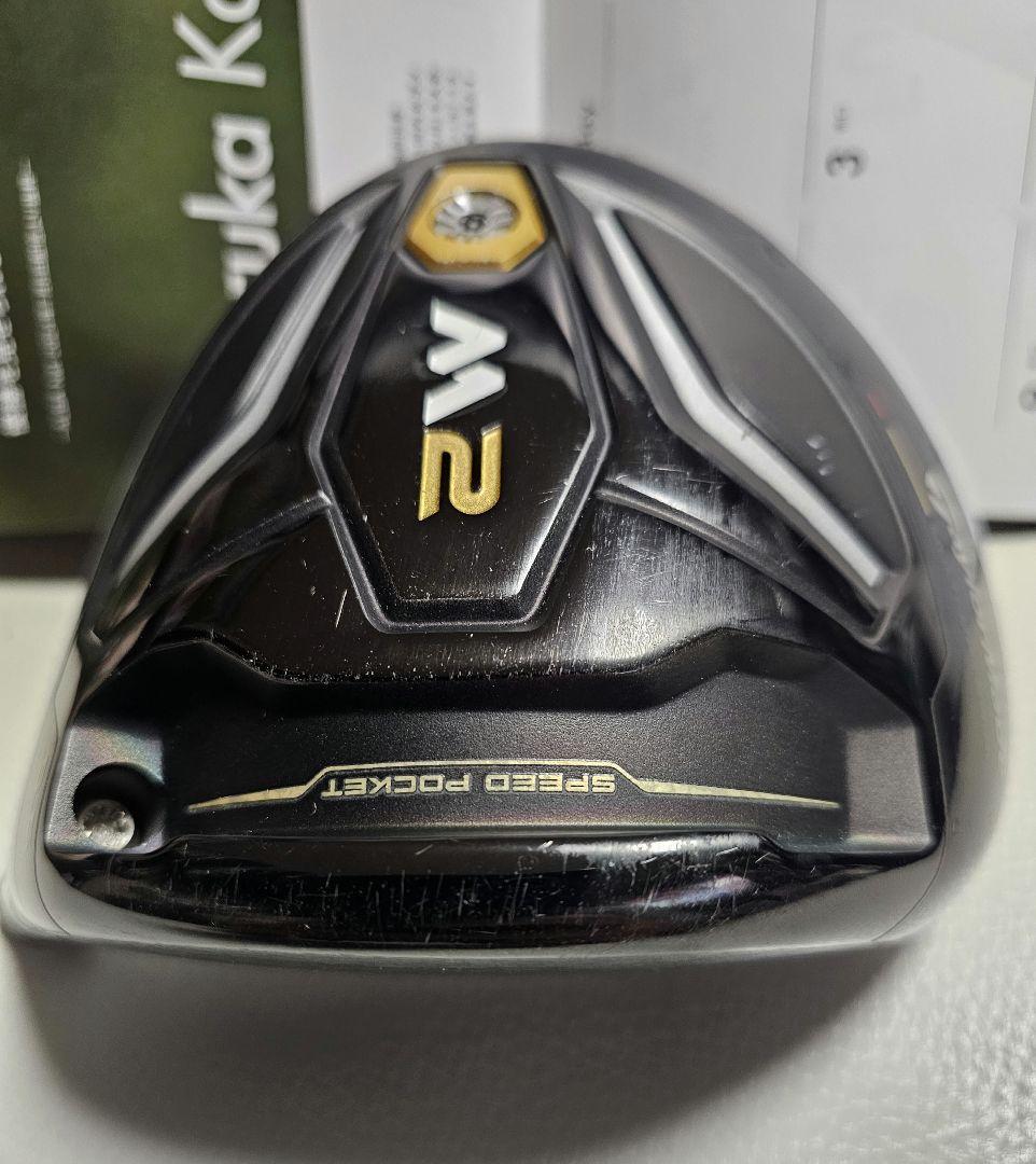 【伝説の名器】初代M2 ドライバー 9.5° 美品（クラウン・フェース良好）