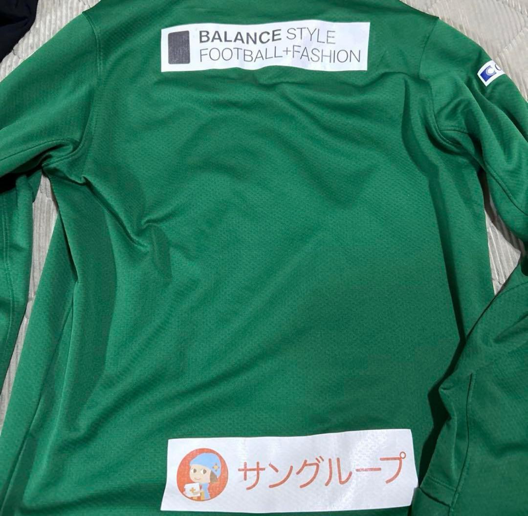 青森山田 サッカー部 ハーフジップ