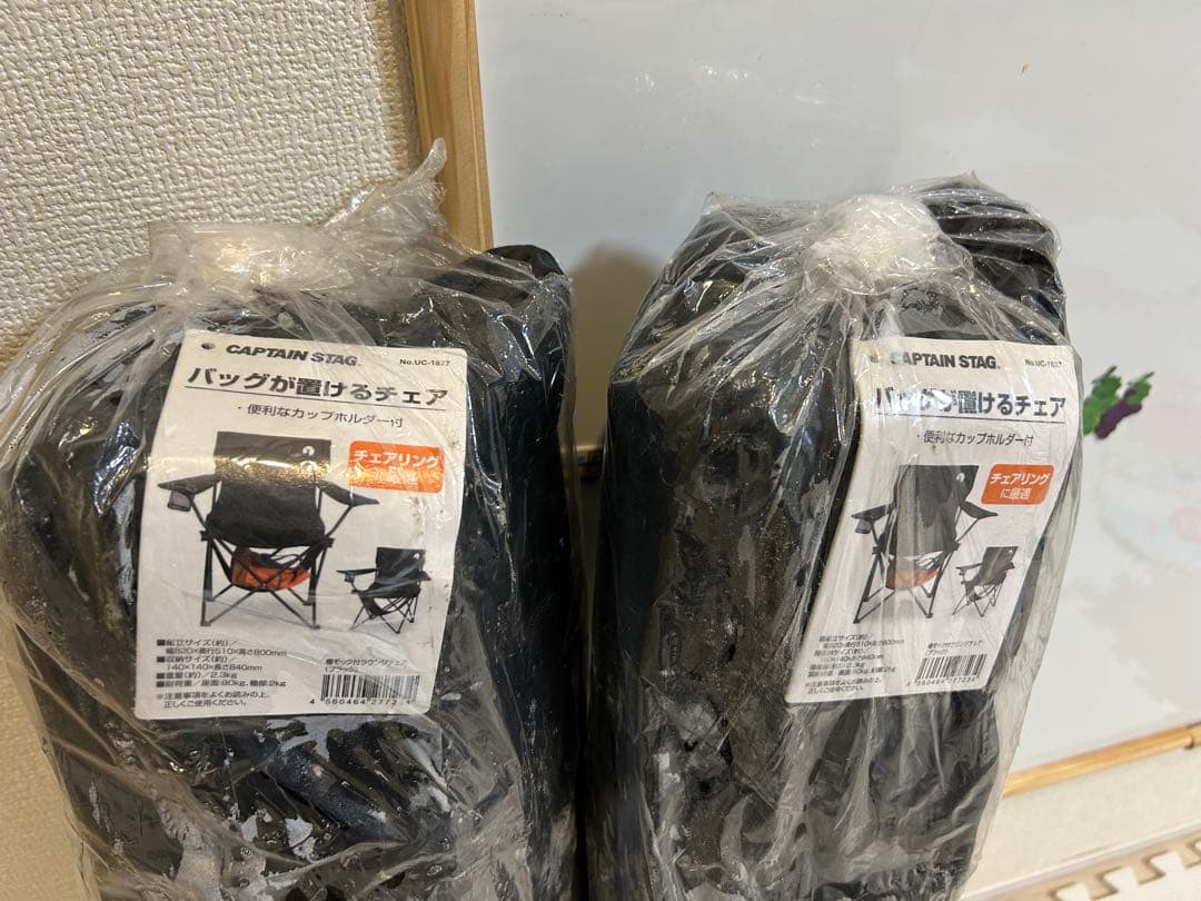 CAPTAIN STAG アウトドアチェア UC-1827