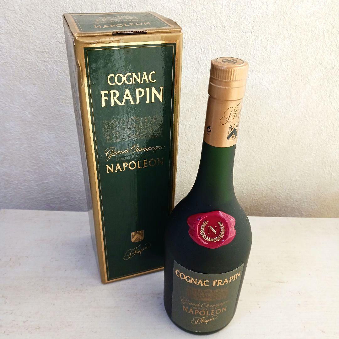 【未開栓】COGNAC FRAPIN NAPOLEON ナポレオン700ml