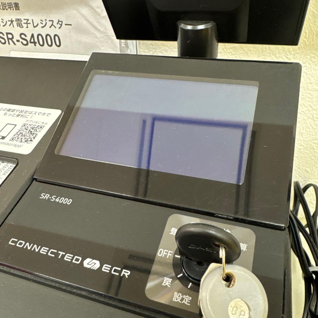 CASIO カシオ レジスター 業務用 SR-S4000-20SWE スマホ連携