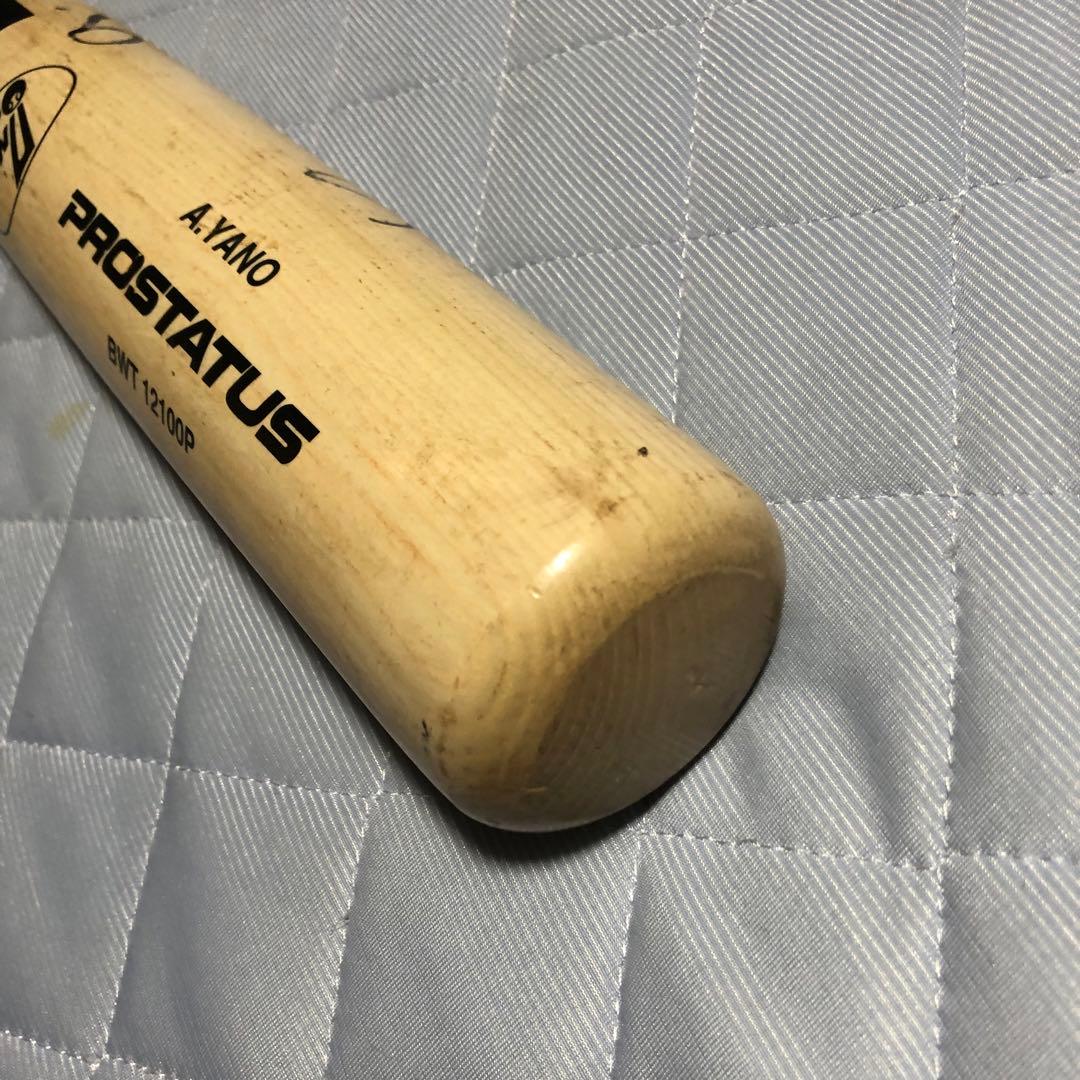 やきゅうかんけいののの④まとめました