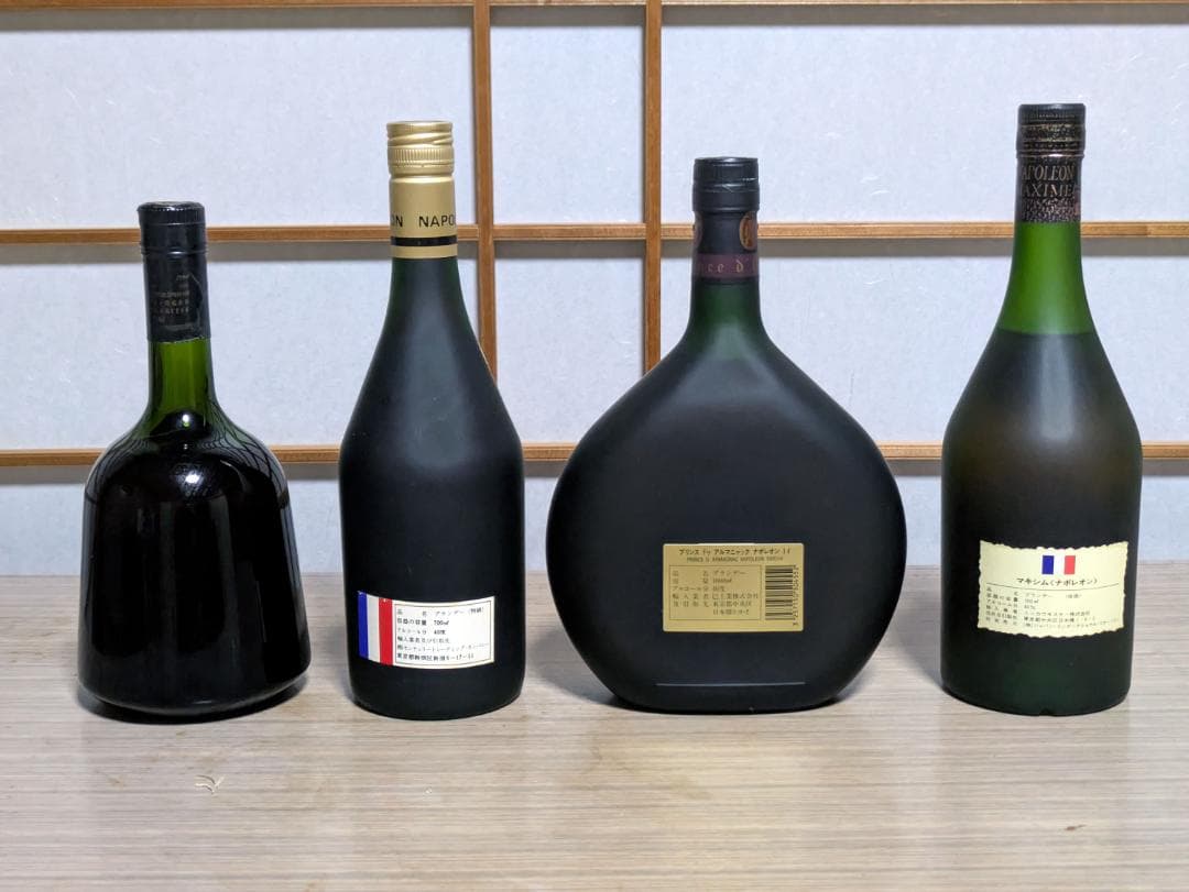 ブランデー　4本セット