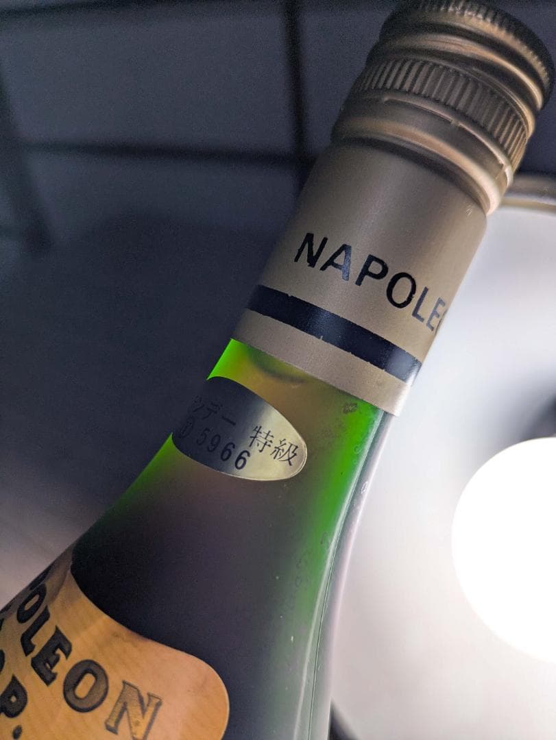 ブランデー　4本セット