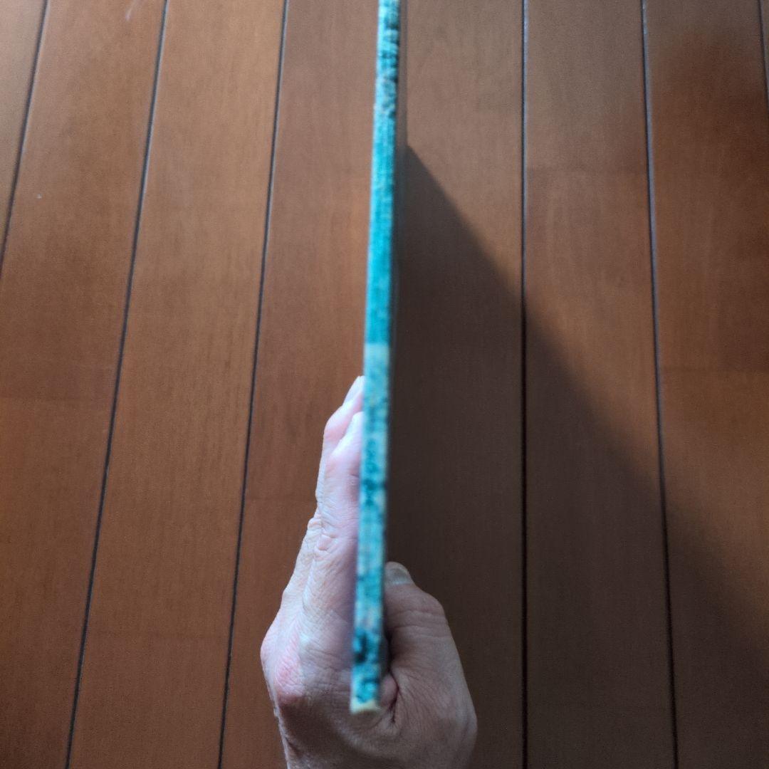 【Keef】【Vertigo】Affinity / Affinity