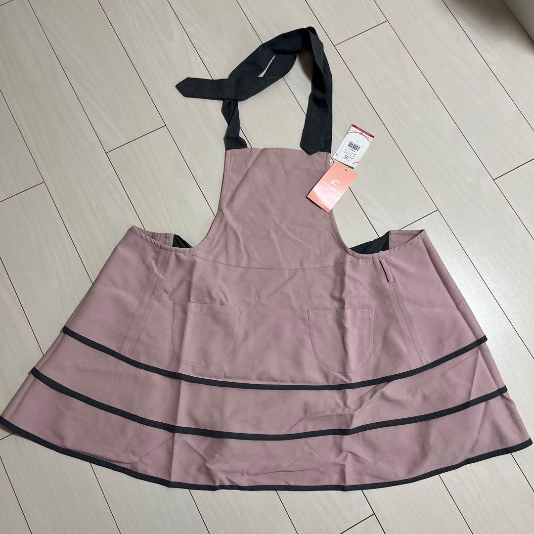 新品　Amebeaute アームボーテ　エプロン ATFR44 ピンク&グレー