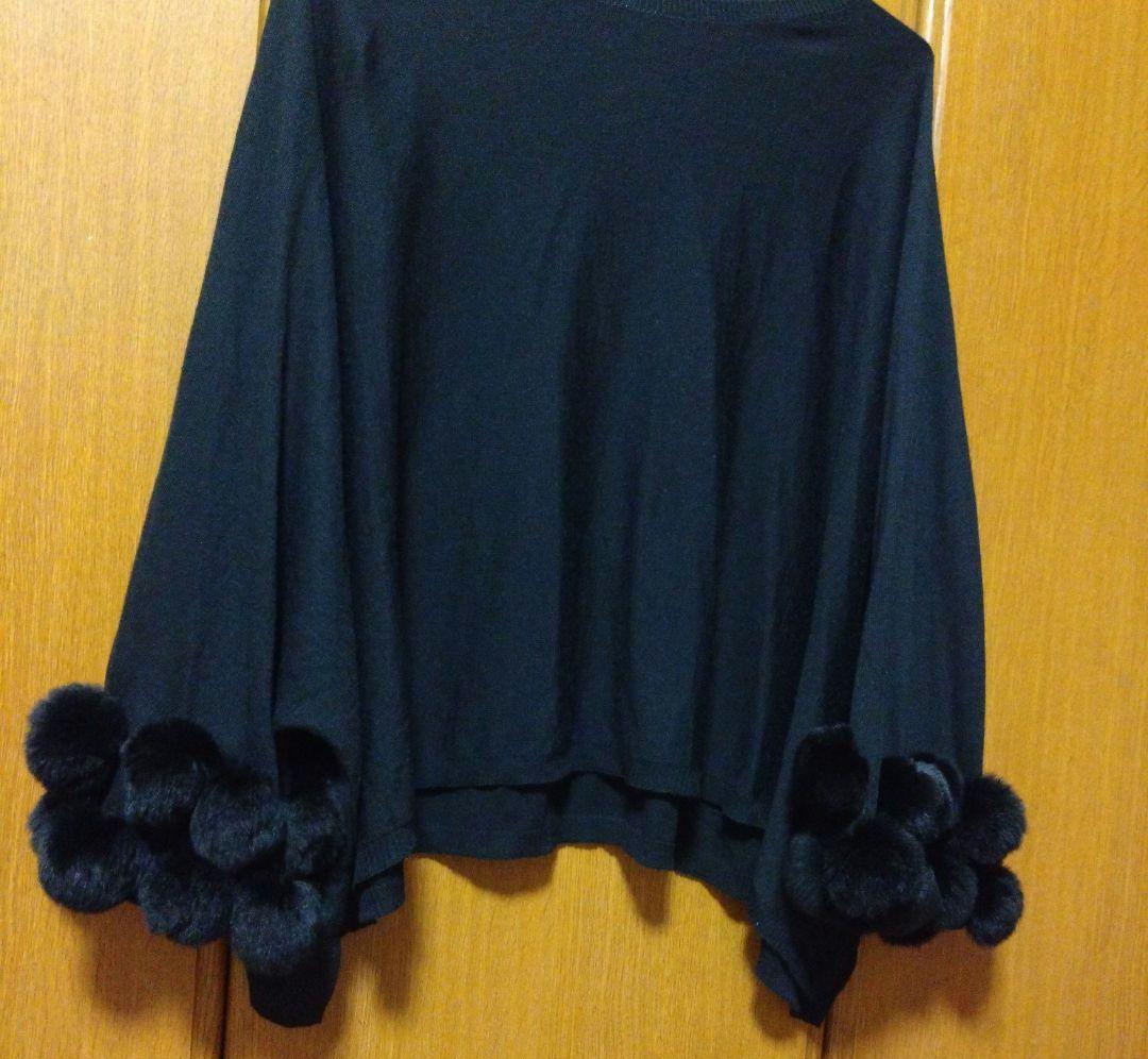 トゥービーシック★ポンチョ