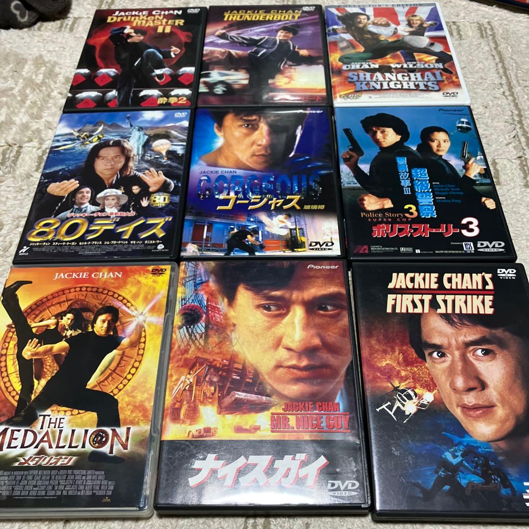 ジャッキー・チェン DVD コレクション 正規品　17本