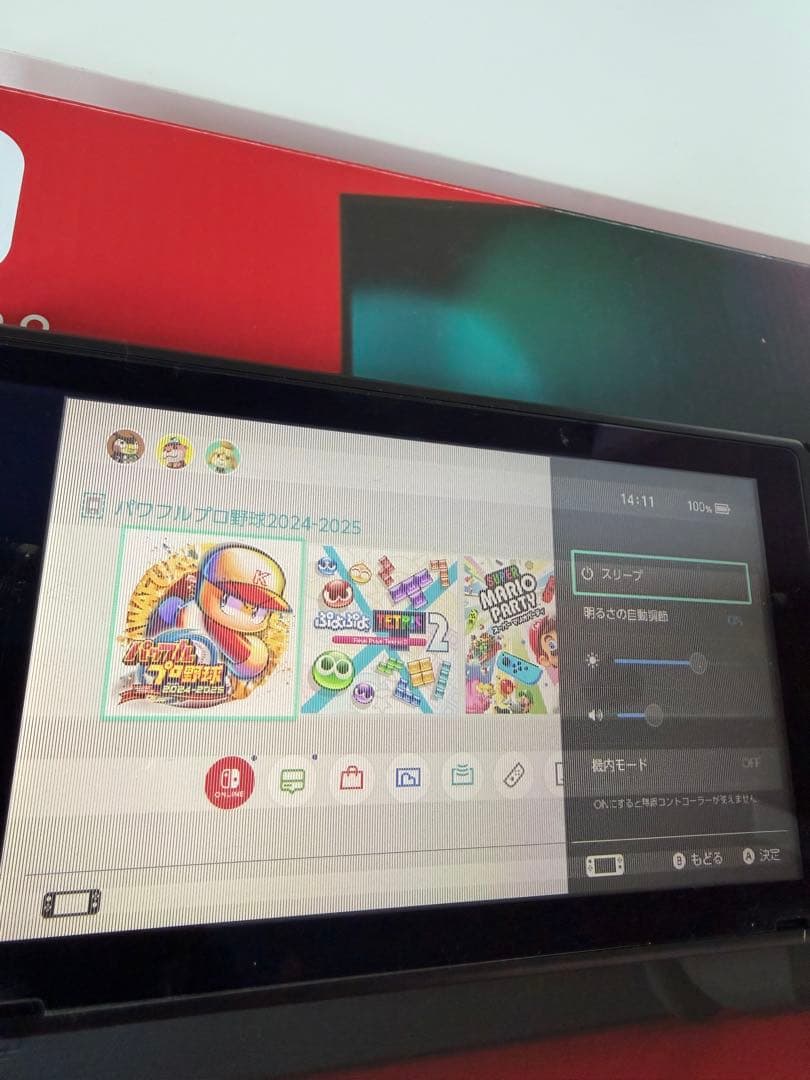 Switch本体一式【一部ジャンク品扱い：画面に白い線が発生】