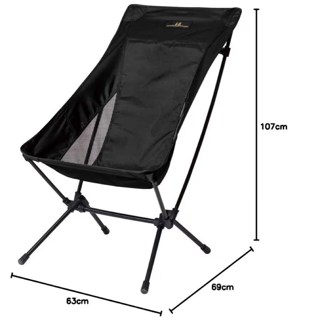 期間限定値下げ❗️新品❗️超美品❗️リクライニングアウトドアチェア ブラック