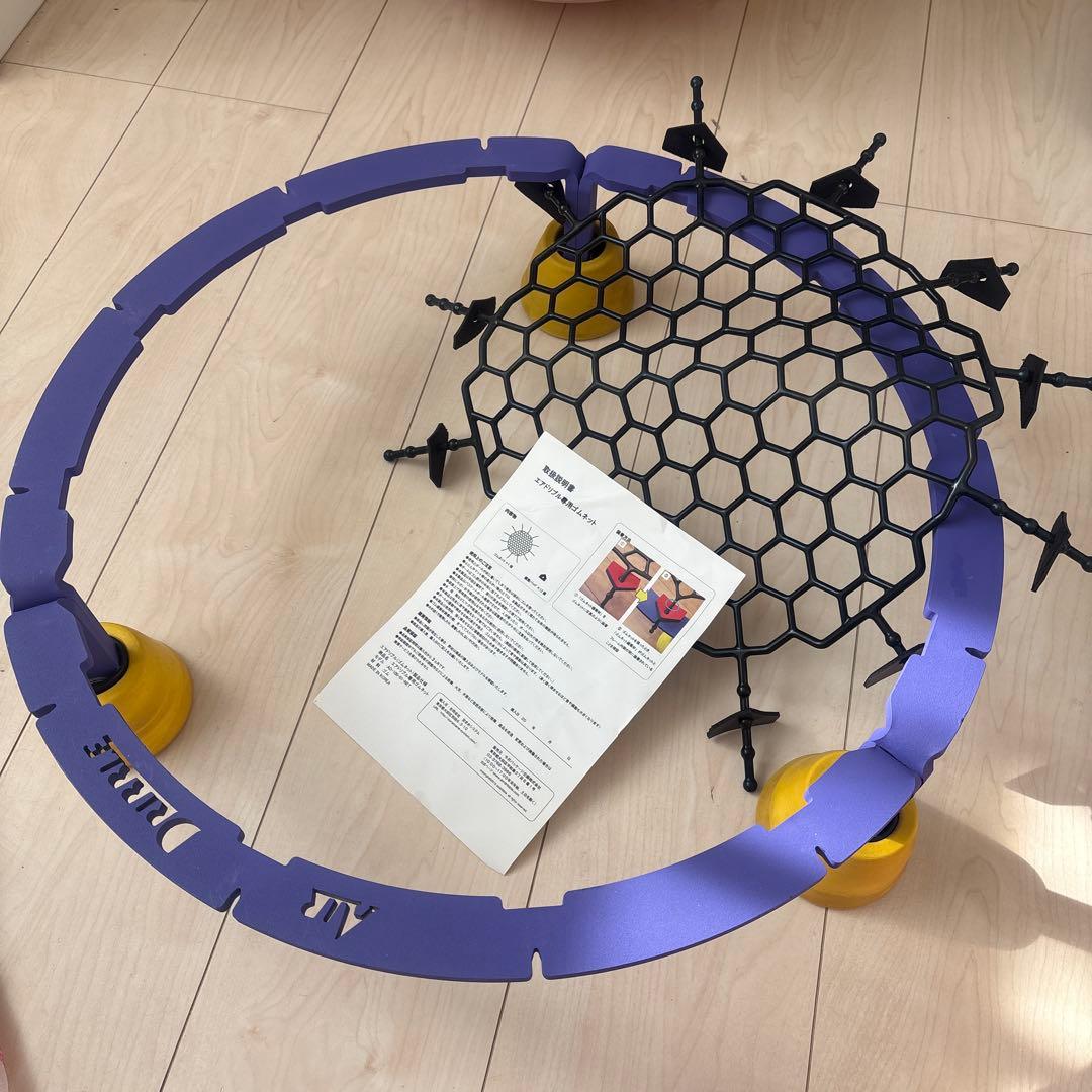 AIR DRIBBLE エアドリブル バスケ　ドリブル練習　室内　ネット新品入り