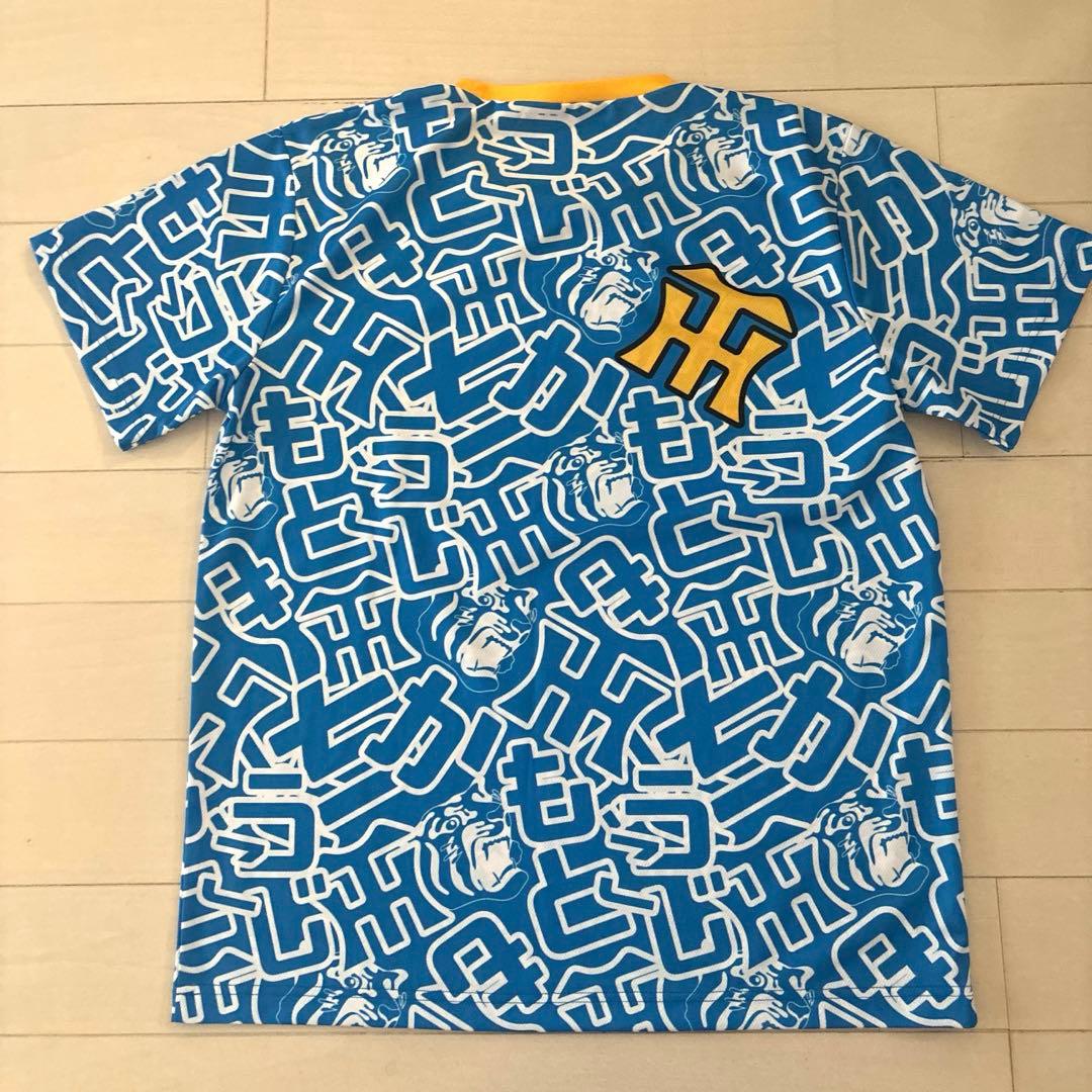 阪神タイガース　ウル虎の夏2022レプリカユニフォームＬ＆応援タオルセット