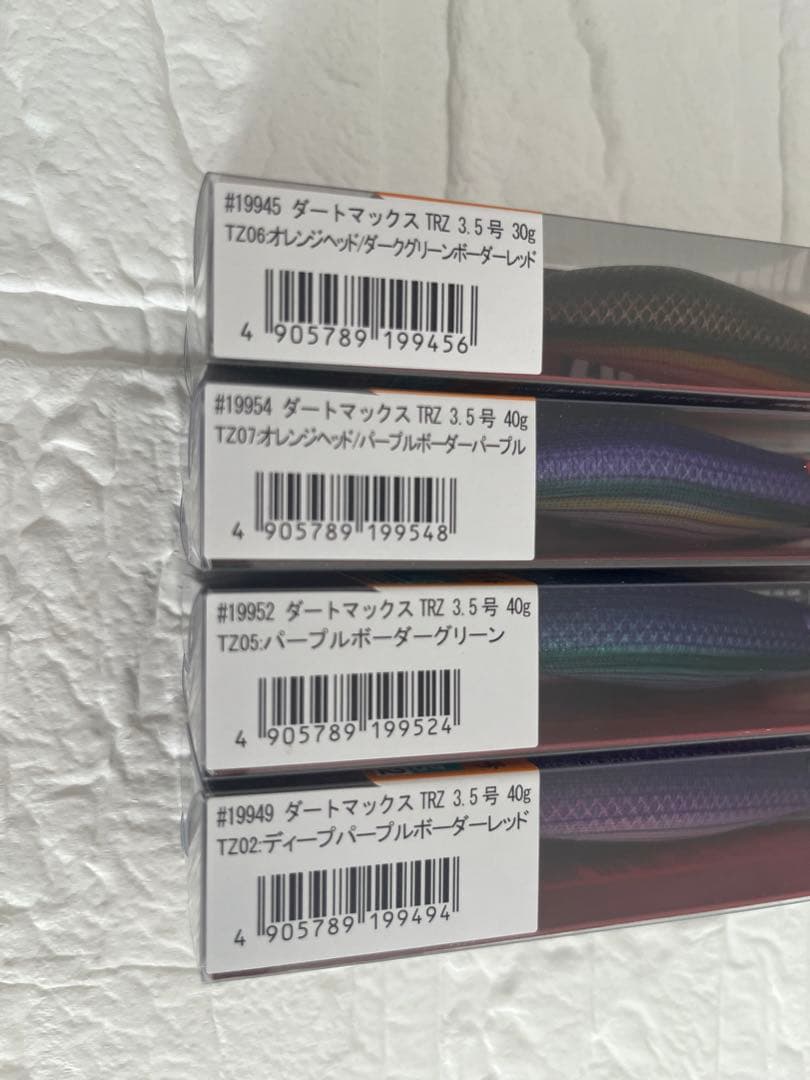 DARTMAX TRZ ダートマックスtr 3.5号 30g 40gエギ4セット