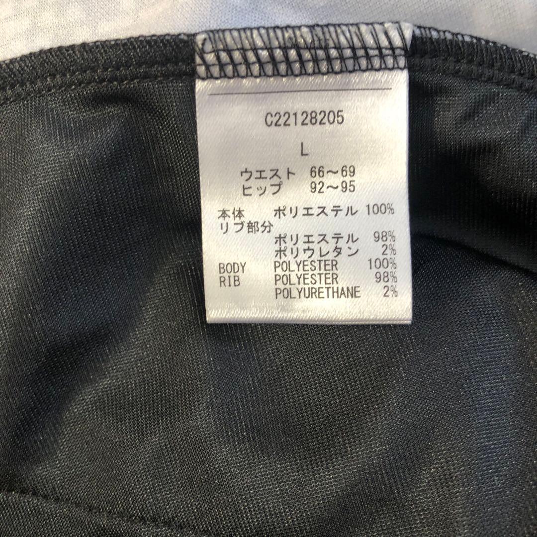 Callaway キャロウェイ スカート L