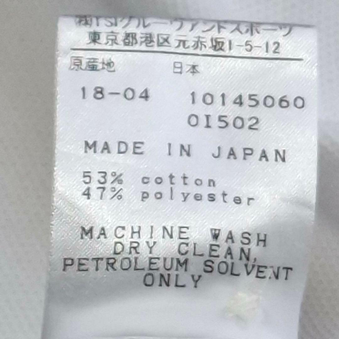 美品 マスターバニーエディション 半袖 白 M 綿混 ロゴ刺繍 手洗い洗濯済