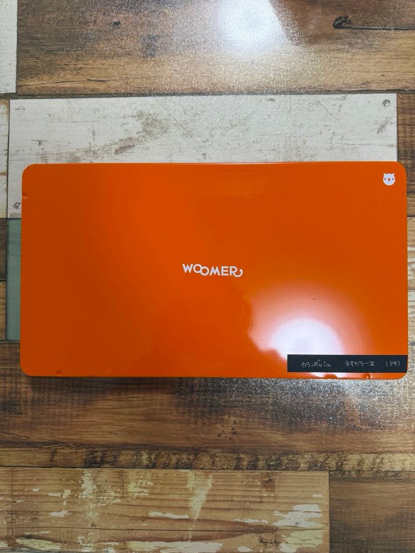 カランダッシュ ネオカラーⅡ 84色