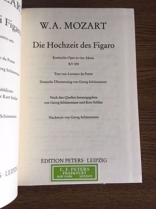 Y*i様 モーツァルト：フィガロの結婚〜ペータース版