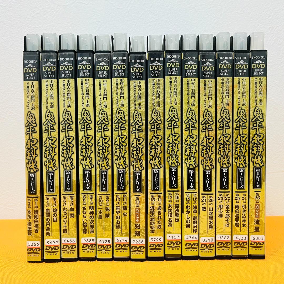 『鬼平犯科帳 シリーズ』計71巻セット 劇場/スペシャル/外伝 ドラマ 時代劇