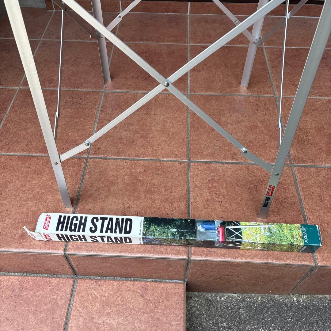 コールマン　ハイスタンド