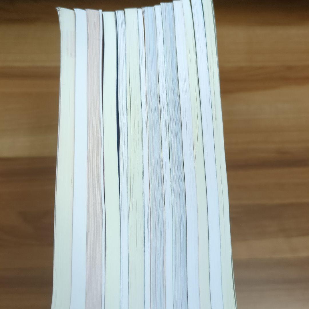 四谷大塚 予習シリーズ 4年　下