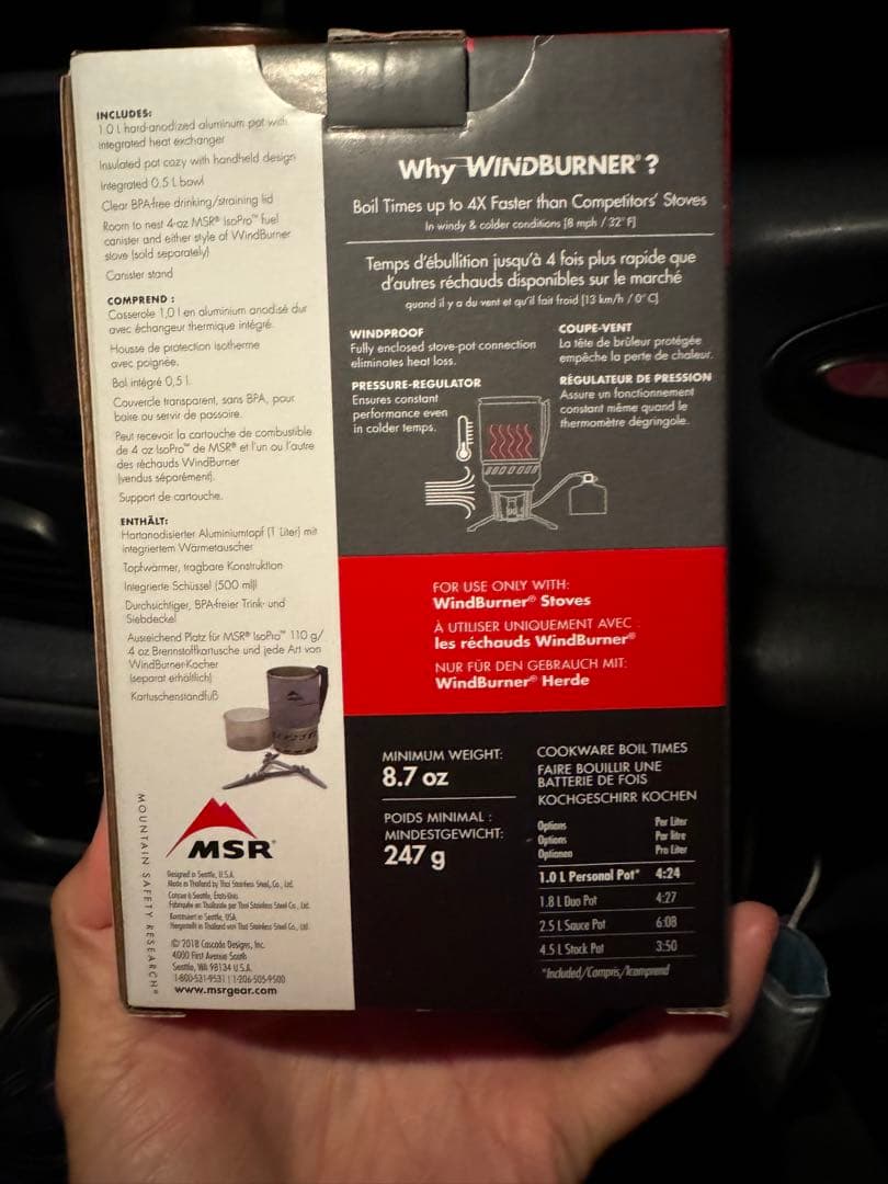 ヨ*サ様 MSR ウィンドバーナー アクセサリーポット1Lガスバーナー　エムエス