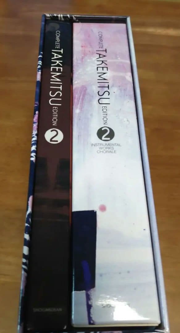武満徹　全集　器楽曲　合唱曲　２ 新品未開封