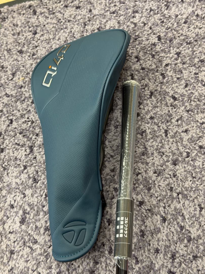 テーラーメイドQi4D ドライバー10.5° REAX 50Red S 45.5